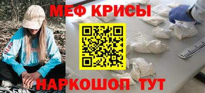 бутик Бугуруслан