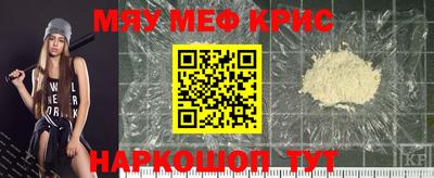 кокаин колумбия Будённовск