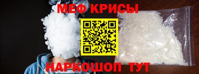 кокаин колумбия Будённовск