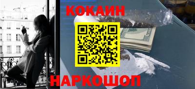 меф VHQ Бузулук