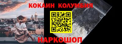 бутик Бугуруслан