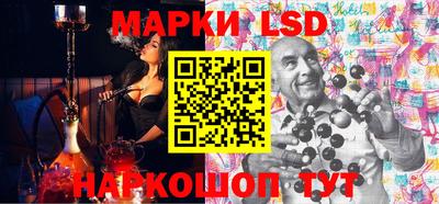 бутик Бугуруслан