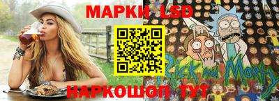 кокаин колумбия Будённовск