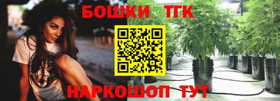 кокаин колумбия Будённовск