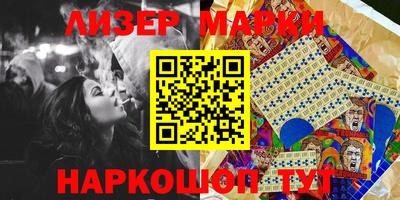 меф VHQ Бузулук