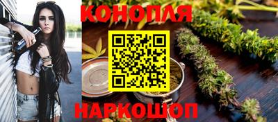 кокаин колумбия Будённовск