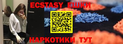 кокаин колумбия Будённовск