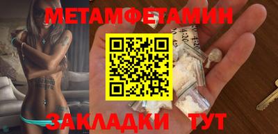 кокаин колумбия Будённовск