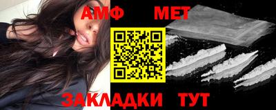 кокаин колумбия Будённовск
