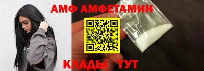 кокаин колумбия Будённовск