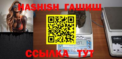 кокаин колумбия Будённовск