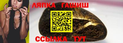 бутик Бугуруслан